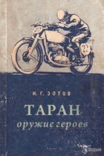 68950786_original.jpg