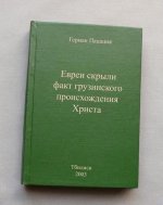 68948090_original.jpg