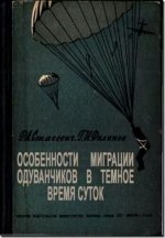 68948267_original.jpg