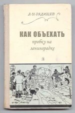 68948860_original.jpg