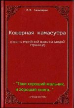 68949349_original.jpg