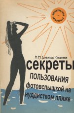68949764_original.jpg
