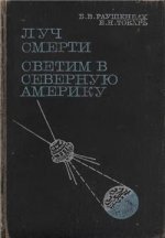 68950596_original.jpg