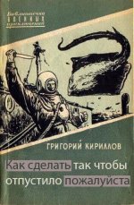 68951779_original.jpg