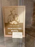 68952050_original.jpg