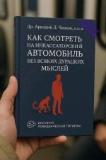 68952203_original.jpg
