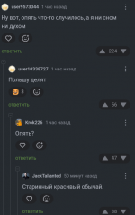 1757529251.png