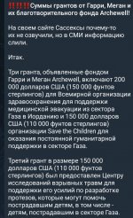 SmartSelect_20250911_172033_Telegram.jpg