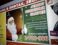 68998584_original.jpg