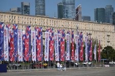 дг 25.jpg