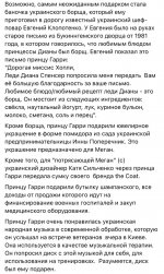 IMG_4277.jpeg