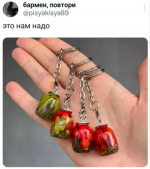 1757786576534.png