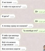 69034329_original.jpg