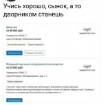69036554_original.jpg