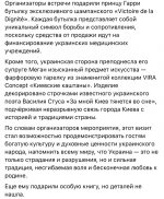 IMG_4279.jpeg