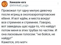 1757752056.jpg