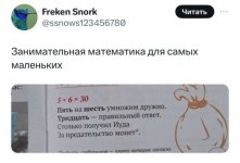 1757918948.jpg