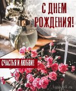 happypik.ru_sdrzhendek19.jpg