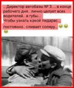 photo_2025-09-08_16-49-46 (1).jpg