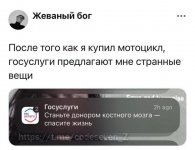 photo_2025-09-23_07-59-31 (1).jpg