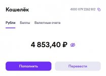 Screenshot_8.jpg