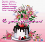 1758861455677.png