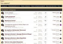 Screenshot_12.jpg