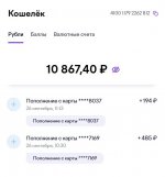 Screenshot_4.jpg