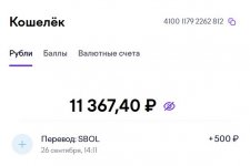 Screenshot_2.jpg