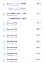 Screenshot_7.jpg
