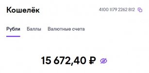 Screenshot_8.jpg