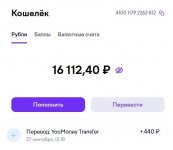 Screenshot_11.jpg