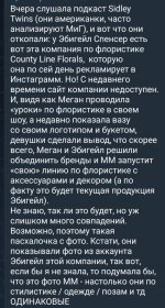SmartSelect_20250929_094554_Telegram.jpg