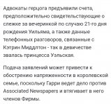 SmartSelect_20251002_013735_Telegram.jpg