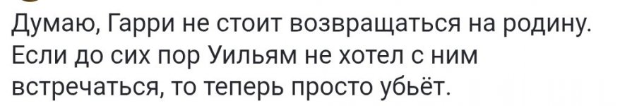 SmartSelect_20251002_013859_Telegram.jpg