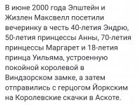 SmartSelect_20251002_142110_Chrome.jpg