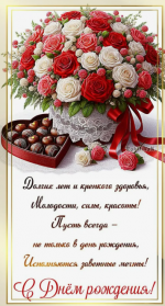 1759475976647.png