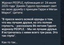 SmartSelect_20251004_164128_Telegram.jpg