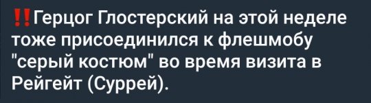 SmartSelect_20251004_165540_Telegram.jpg