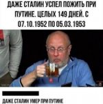 1759617793.jpg