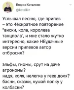 memy3.webp