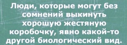 mem-13.jpg