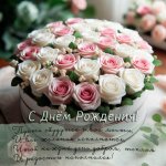 Открытка с сайта mamaskazala.ru 22-09-2025 19-16-40.jpg