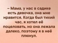 3772884_original.jpg