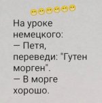 1759744164.jpg