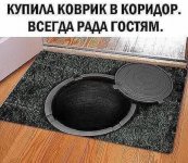 dobro-pozhalovat_22899.jpg