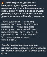 SmartSelect_20251011_163648_Telegram.jpg