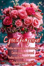c6c4b60dce56e8540299ac216ad7b940.jpg