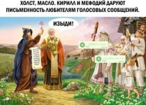 1760387833.jpg