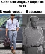 1747731248_pressa_tv_meme-04.jpg